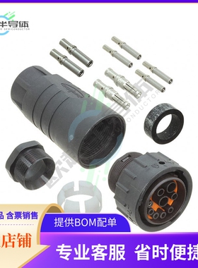 AHDP06-24-91S-BS1-K06M【CONN PLUG FMALE 9P NICKEL CRIMP】