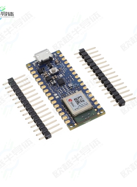 ABX00071[开发板ARDUINO NANO 33 BLE REV2】
