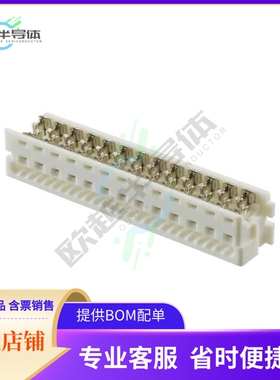 903270326【CONN RCPT 26POS IDC 26-28AWG TIN】