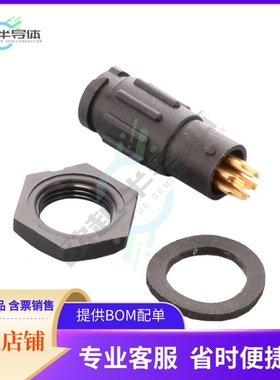 W18982-7SG-P-522【CONN RCPT FMALE 7POS GOLD SOLDER】