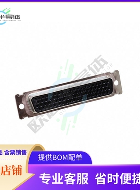 2335893-5【CONN D-SUB HD HOUSING RCPT 78POS】