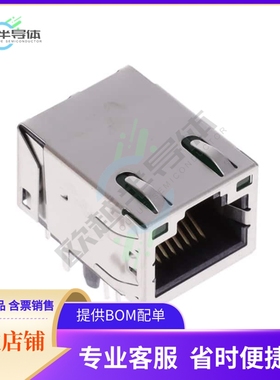 RJMG201K21120FR【1X1, 1G】