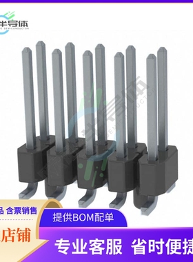 TSM-105-02-T-DV-A-P【CONN HEADER SMD 10POS 2.54MM】