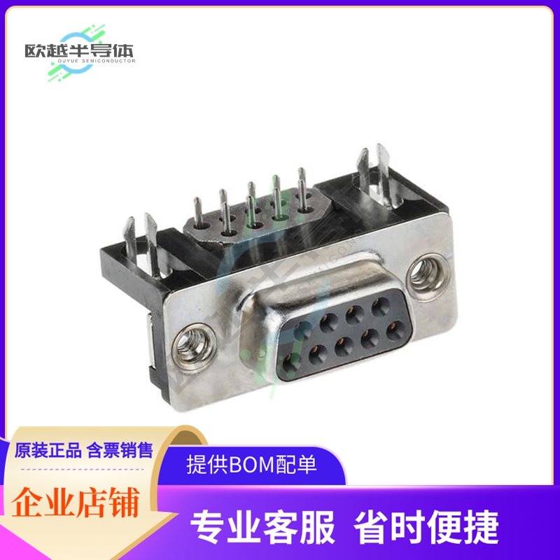 KF22X-E9S-N【CONN D-SUB RCPT 9POS R/A SLDR】