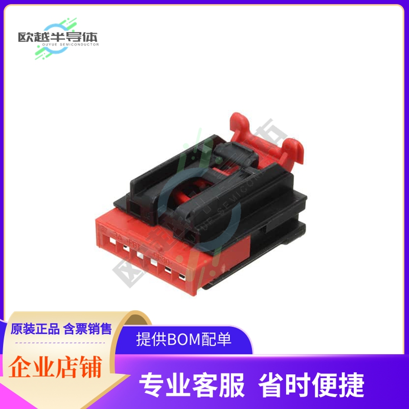 1456985-4【1X6 FEM UNSEALED LP ASSY KEY C W】
