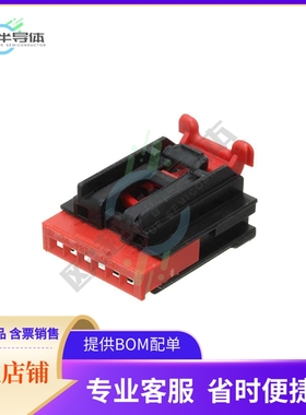 1456985-4【1X6 FEM UNSEALED LP ASSY KEY C W】