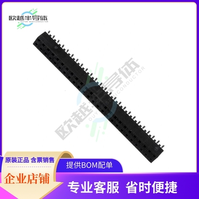 150250-2000-RB【CONN RCPT 50POS 0.079 GOLD SMD】