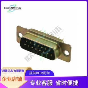 SUB PLUG 15POS DAM15P300 SLDR VERT CONN