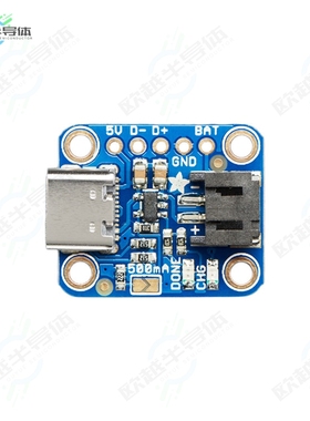 4410[开发板LIPOLY BATTERY CHARGER W/USB C】