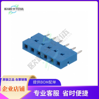 76341-306LF【CONN RCPT 6POS 0.1 GOLD PCB】