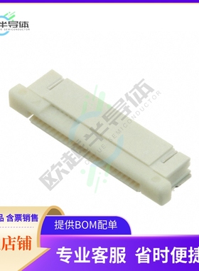 2-1734592-4【CONN FPC BOTTOM 24POS 0.50MM R/A】