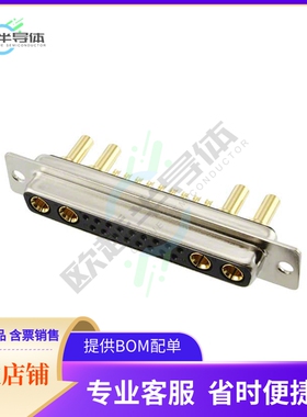 680M21WA4SL201【CONN D-SUB RCPT 21POS PNL MNT】