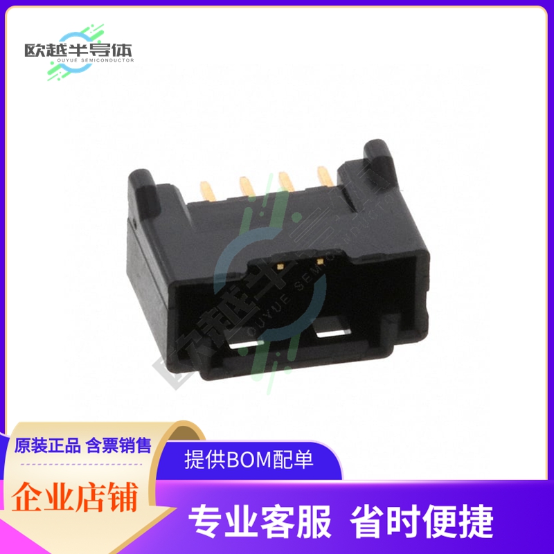 DF51K-5P-2DSA(805)【CONN HDR 2MM SNGL GLD PCB 5POS】