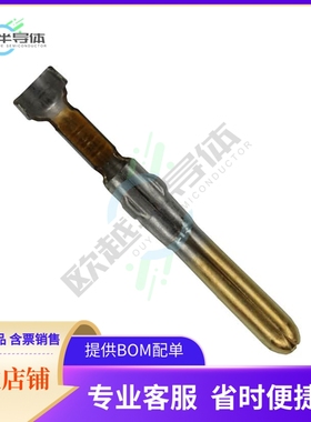 350079-5【CONN PIN 22-30AWG CRIMP GOLD】