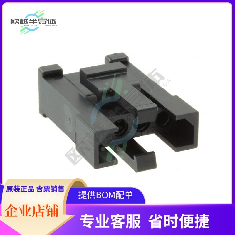 TST04PA00【CONN PLUG HSG 4POS】,搬运/仓储/物流设备,其他停车场设备,淘宝优惠券,粉丝福利购,淘宝优惠卷