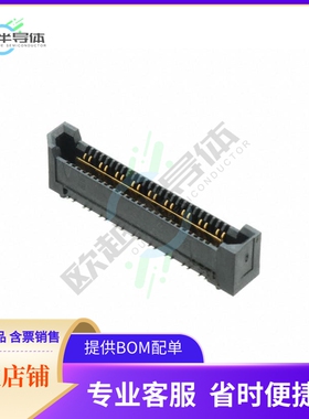 QRF8-018-05.0-S-D-DP-A-GP【.8MM+Q+RATE+SOCKET+WITH+EDGE+RAT?