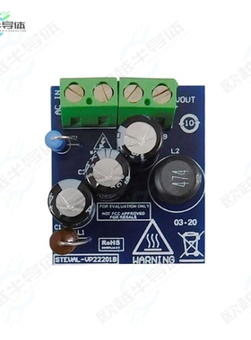 STEVAL-VP22201B[开发板EVAL BOARD FOR VIPER222】
