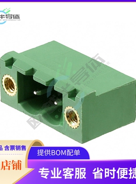 1795666【TERM BLOCK HDR 2POS 90DEG 5.08MM】