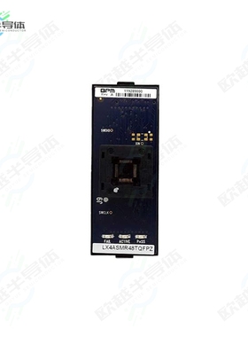 FASMR48TQFPR[开发板SOCKET MODULE, 48 PIN TQFP; B=7X】