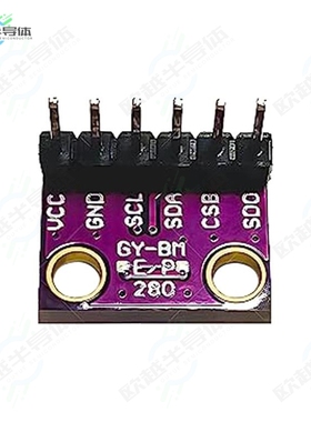 ST0243[开发板BMP280 PRESSURE MODULE】