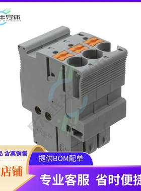 3212305【TERM BLOCK PLUG 3POS STR】