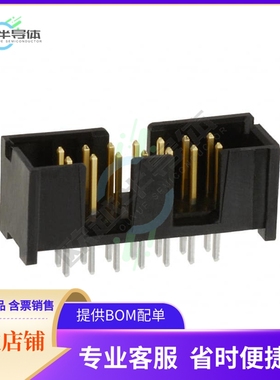 103308-2【CONN HEADER VERT 14POS 2.54MM】