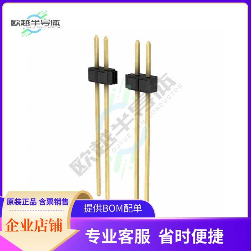 929647-07-32-EU【CONN HEADER VERT 32POS 2.54MM】,3C数码配件,其它配件,淘宝优惠券,粉丝福利购,淘宝优惠卷