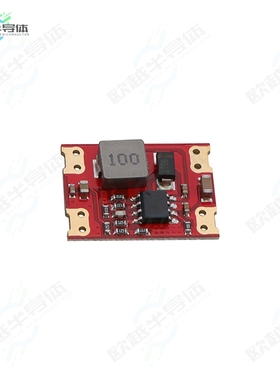 DFR0571[开发板DC-DC BUCK-MODE POWER MODULE 8-2】