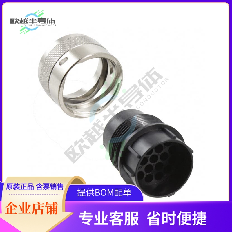 TR1619PMS1NB【CONN PLUG HSG MALE 19POS INLINE】