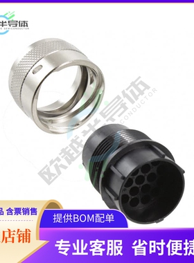 TR1619PMS1NB【CONN PLUG HSG MALE 19POS INLINE】