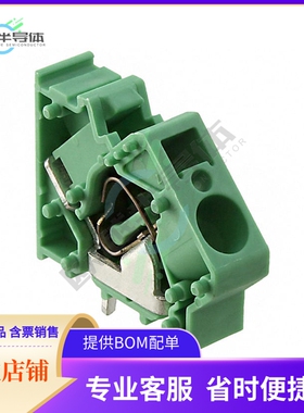 1907526【TERM BLOCK 1POS 45DEG PCB】