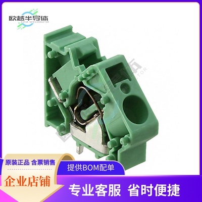 1907526【TERM BLOCK 1POS 45DEG PCB】