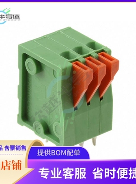 AST0820306【TERM BLK 3POS TOP ENT 2.54MM PCB】