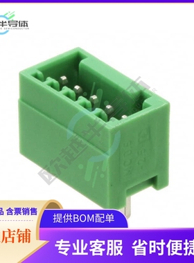 1881587【TERM BLOCK HDR 5POS VERT 2.5MM】