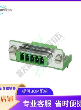 1688825【CONN D-TYPE RCPT 5POS R/A SLDR】