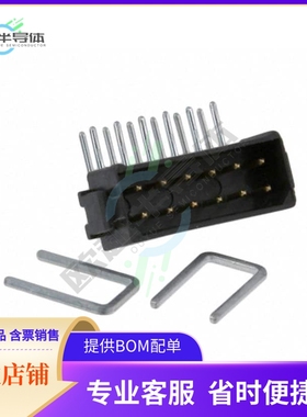 M80-8411242【CONN HEADER R/A 12POS 2MM】