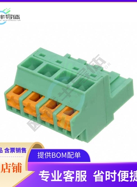 1861250【CONN TERM BLOCK PLUG 4POS 5.08MM】