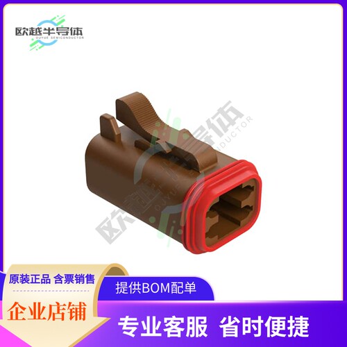 AT06-4S-BRN【4-WAY PLUG, FEMALE CONNECTOR, BR】