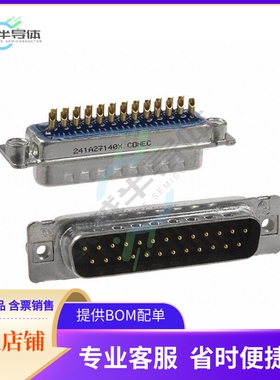 241A27140X【CONN D-SUB PLUG 25POS SLDR CUP】