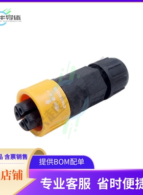 22004231-01【CONN PLUG FMALE 4POS SOLDER CUP】