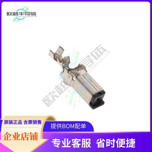 GT5-2428/1.1-2.2SCF【CONN SOCKET CONTACT F CRIMP TIN】