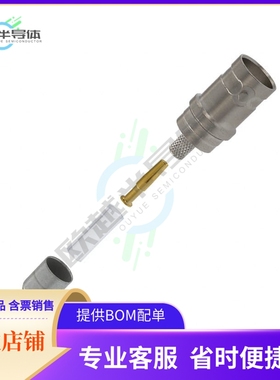 5225396-7【CONN BNC JACK STR 50 OHM CRIMP】