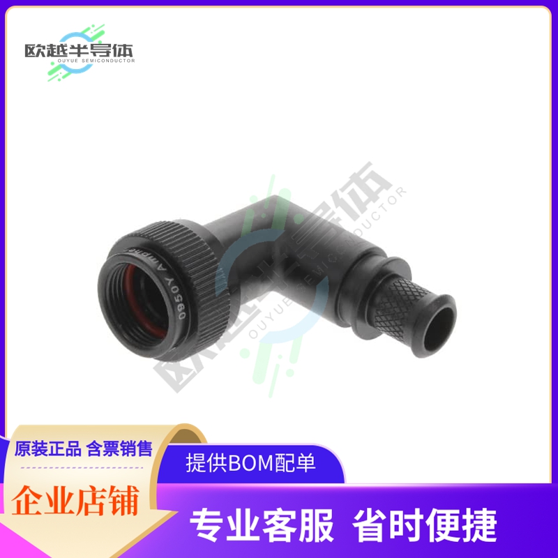 M85049/90-13Z02【BACKSHELL R/A BAND LOCK D38999 S】