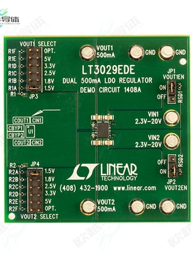 DC1408A[开发板EVAL BOARD FOR LT3029】