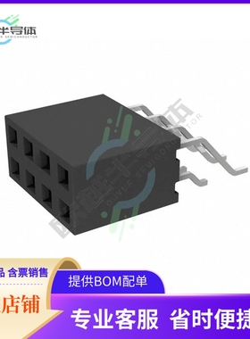 M20-7920442R【CONN RCPT 8POS 0.1 GOLD SMD R/A】