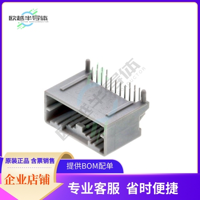 348260161【CONN HEADER R/A 16POS 2MM】