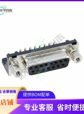 RDAD-15SE-LNA(4-40)(55)【CONN D-SUB RCPT 15POS R/A SLDR】