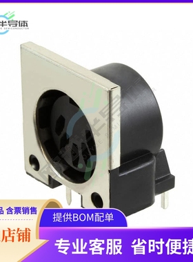 57PC5FS【CONN RCPT FMALE DIN 5POS SOLDER】