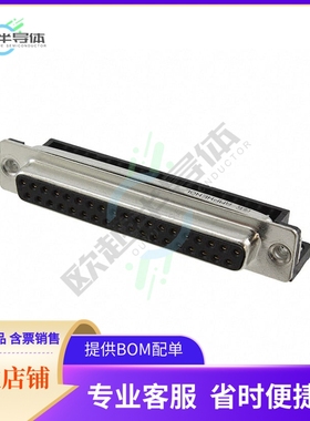 FCE17C37SA410【CONN D-SUB RCPT 37POS R/A SLDR】