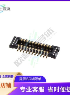501594-2211【CONN PLUG 22POS SMD GOLD】